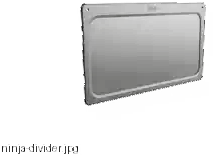 Перегородка для режима DualZone